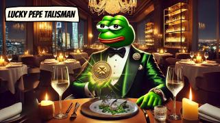 只有0.01%的人會抓住這個：至尊幸運PEPE加密護身符！