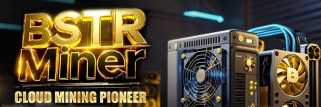 Le mineur BSTR révèle une plate-forme révolutionnaire sur les mines à nuages ​​pour maximiser les bénéfices de Bitcoin (BTC) et Dogecoin (DOGE)