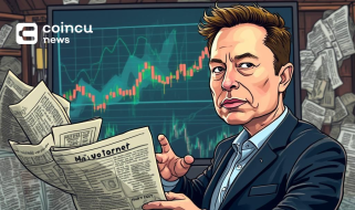 Elon Musk Steps Down from DOGE Initiative Leadership