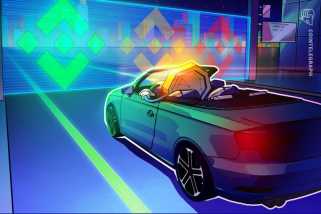 特朗普提出制裁后，加密交易所二进制在叙利亚推出