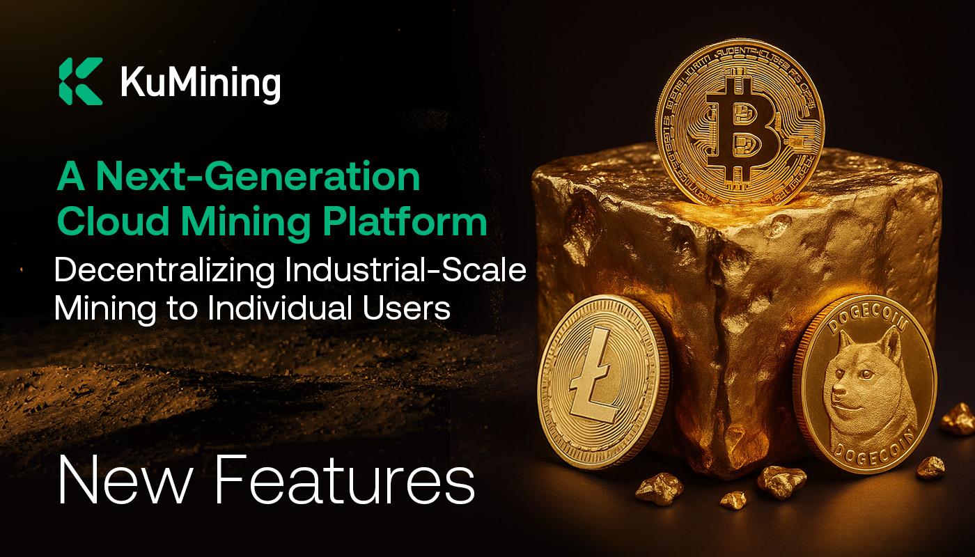 狗狗币云挖矿：附属计划和 2025 年挖矿的未来