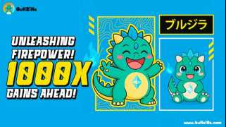 Decoding the Crypto Craze: From Meme Coins to Market Meltdowns and the Looming $15B Bitcoin Seizure