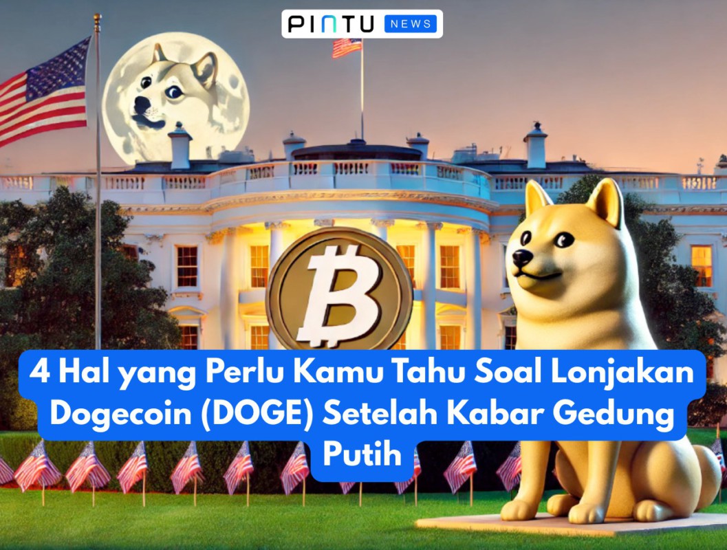 Dogecoin、The White House、Surge News：取引は何ですか？