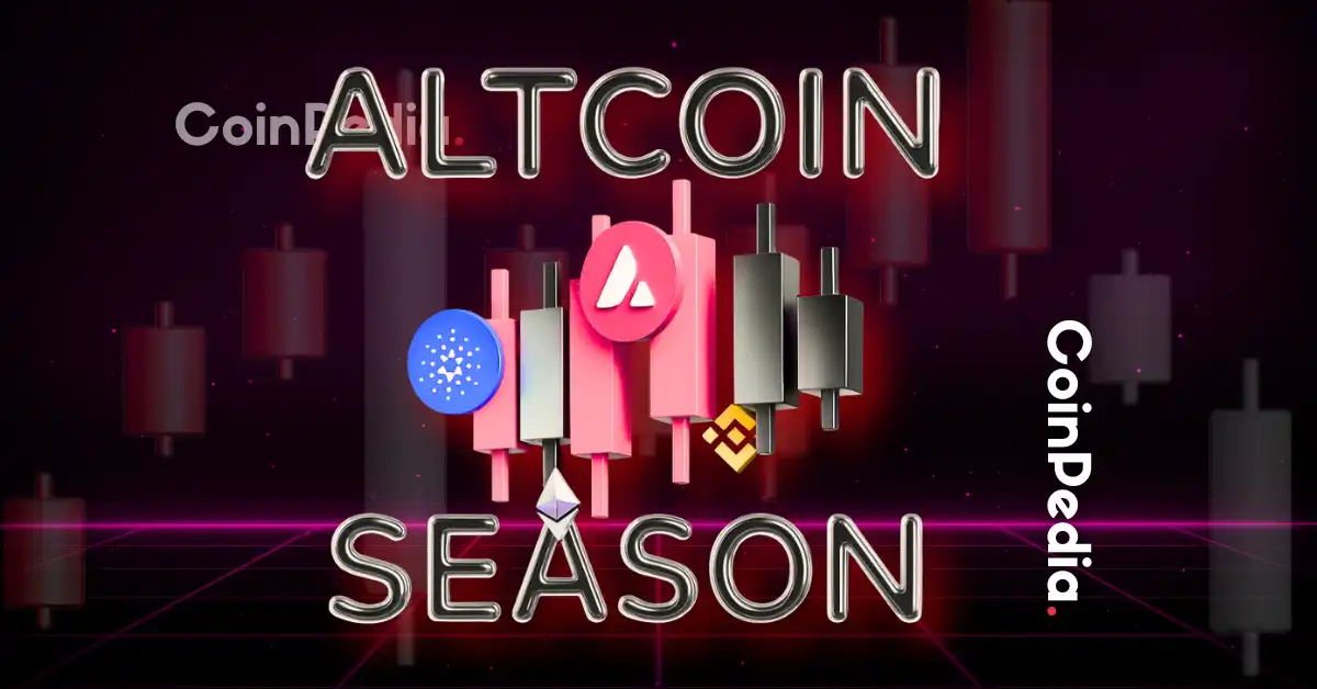 Altcoin Surgeが着信しますか？ビットコインの優位性とアルトシーズンの雰囲気