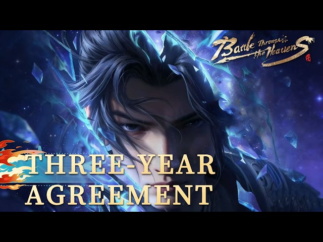 Yuewen Animation English