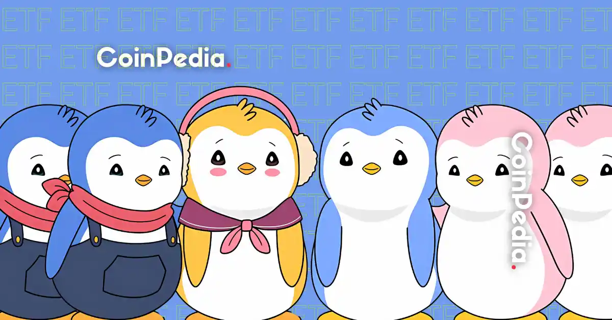 Pengu Coin vs. Dogecoin：ミームコイン価格予測スローダウン
