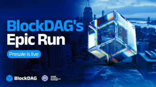 Race utilitaire de Blockdag: Dépasser Doge & Pengu avec un bonus de 2049%