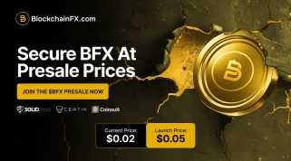 BlockChainFX：みんなが話しているCrypto Presale（ビットコインとミックスのDoge）