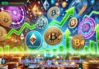 XRP、ETH、およびクラウドマイニングの流行：'25年の取引は何ですか？