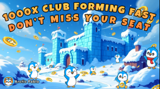 Arctic Pablo Coin、Shiba Inu、Baby Doge Coin：Meme Coin Mania in '25！