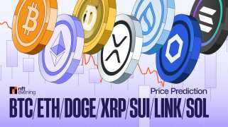 BTC、ETH、SOL、XRP、LINK、DOGE、およびSUI価格予測