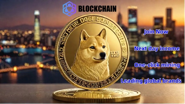 Dogecoin（Doge）は、もはや単なるオンラインジョークではありません