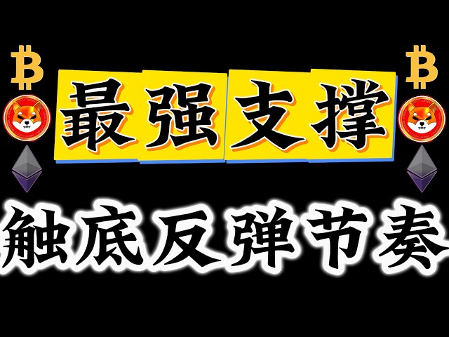 职业交易员—大漠