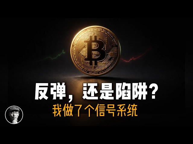 加密星球-CryptoPlanet