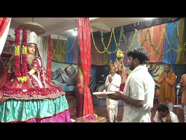 Karauli Sarkar - Ishvariya Chikitsa Vigyan Kendra