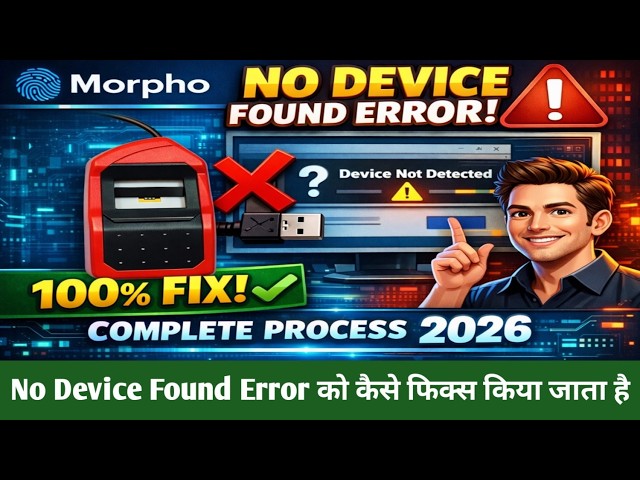 Varun Chandel Official