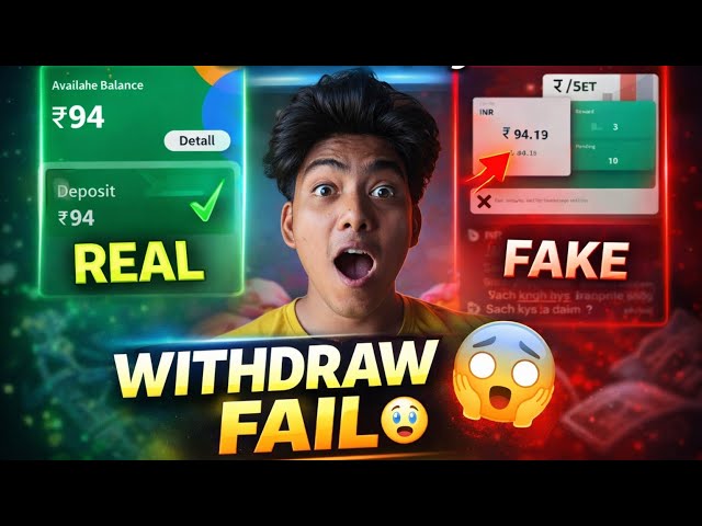 Profit God Trick 🔱