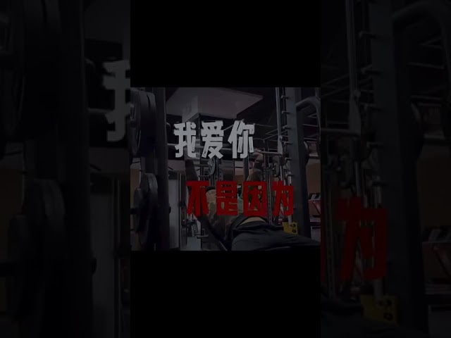 Ren's 私人招待所「渣男合約狙擊」