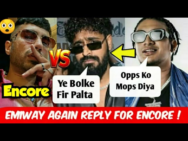 Anubrata Bagchi [AB]