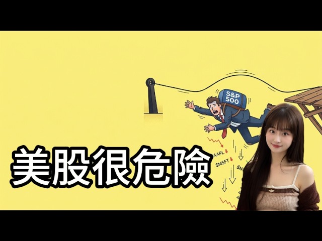 Btc喬喬-比特幣行情分析