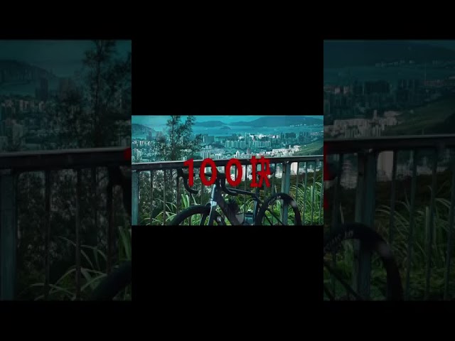 Ren's 私人招待所「渣男合約狙擊」