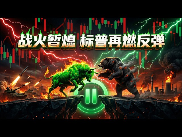 一切都是刚刚开始