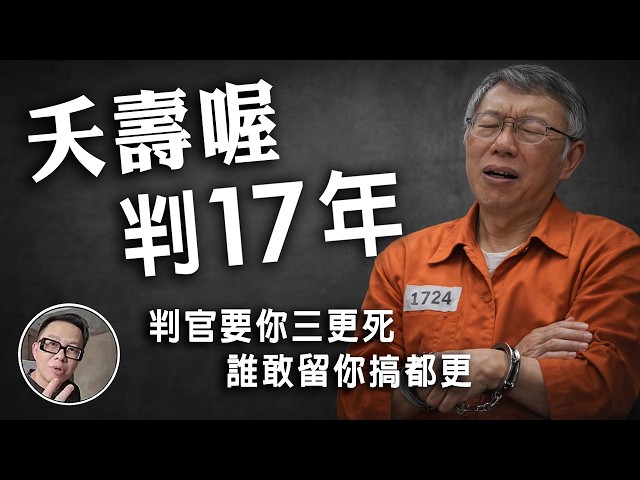 牛叔雜貨店 SUPER NEWGO