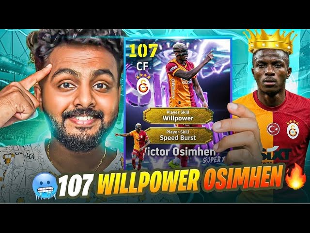 PES WING MASTER - SWAROOP SHETTY