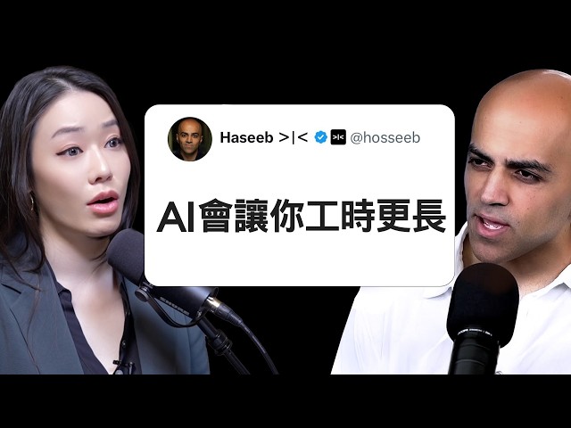 邦妮區塊鏈 Bonnie Blockchain