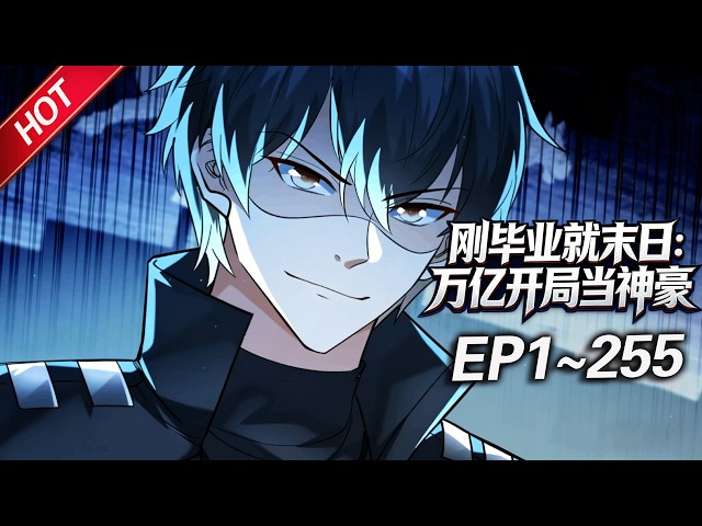 破晓动漫社 Dawn Anime Club