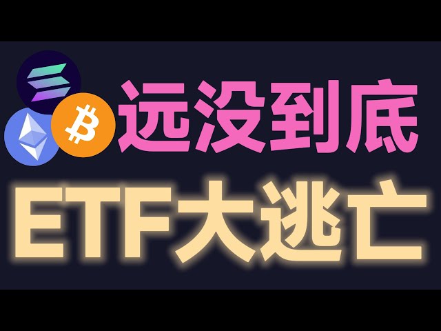 BitTalk社区丨BTC