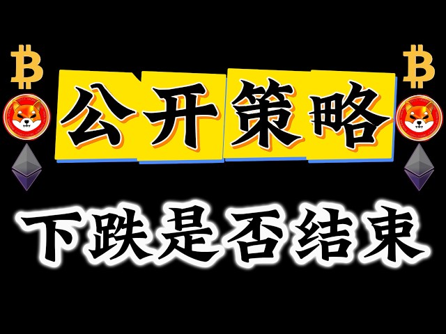 职业交易员—大漠
