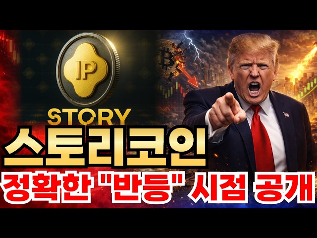 구해줘 프론트맨