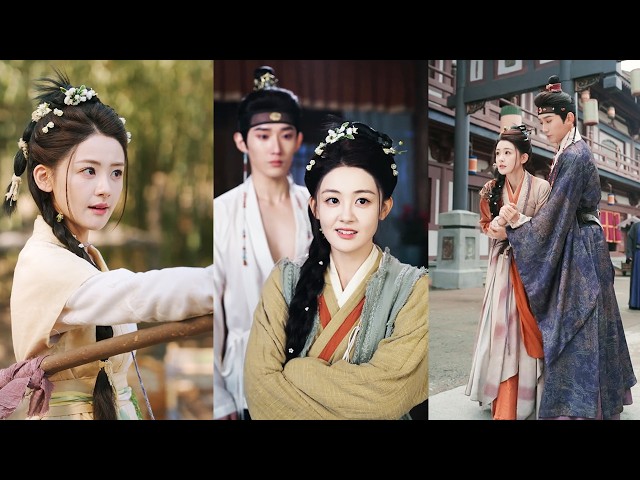 古短剧场 Ancient Short Drama