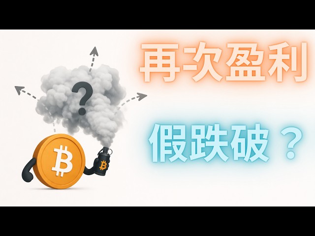 阿斌區塊鏈 Crypto Xavier