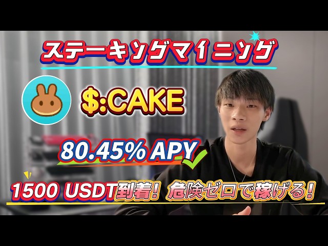 [取引チャネル]