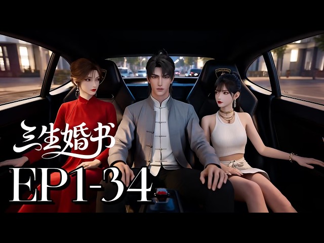 Anime Vault Official