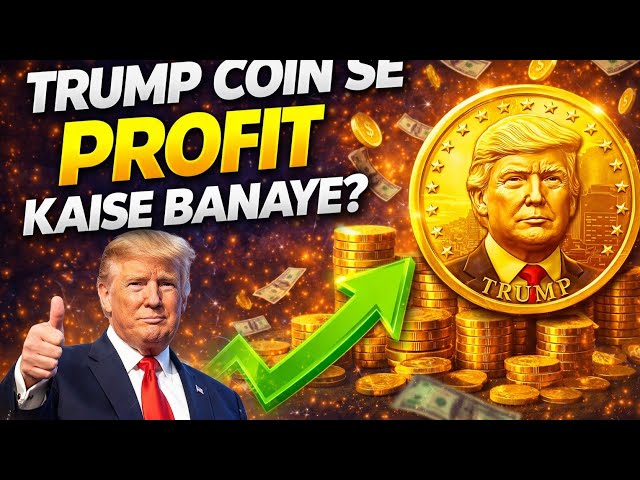 Awais Anjum Official