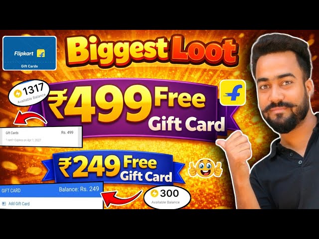 OFFER LOOT by Sonu