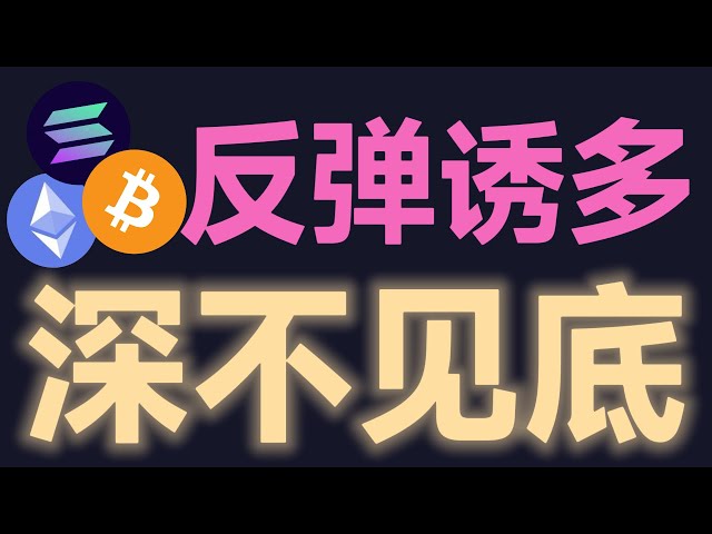 BitTalk社区丨BTC