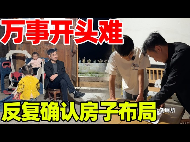 山有俊琴 Shan You Junqin