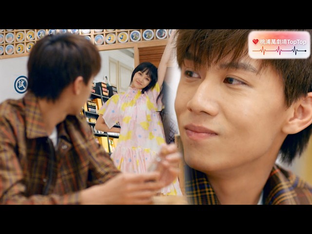 桃浦萬劇場TopTop