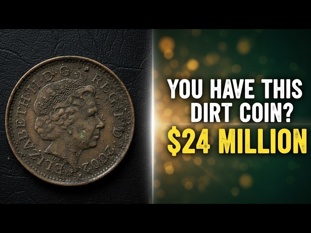 Ultra Rare Coins History