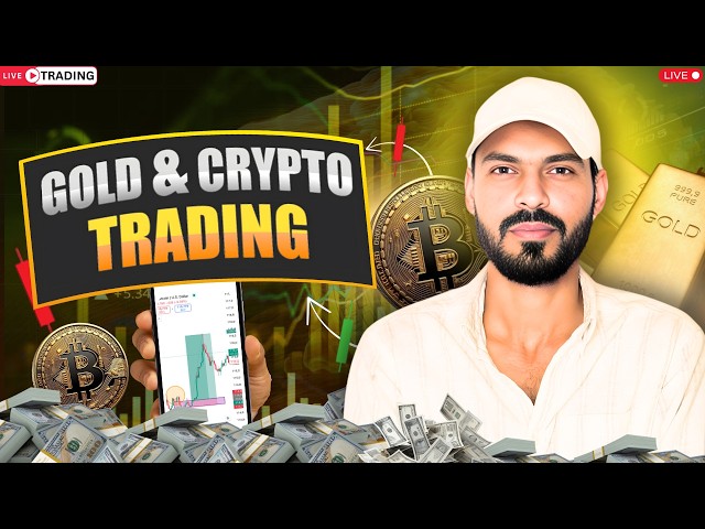 Piyush Trades