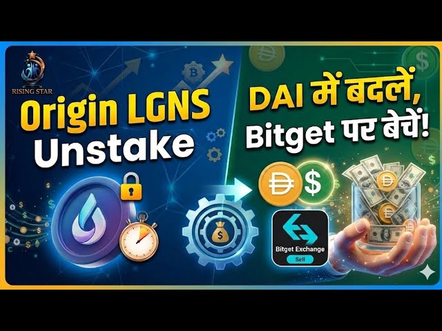 Rising Star Crypto Education