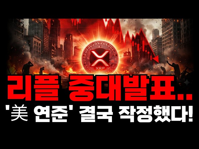 푸른고래 - Blue Whale Crypto