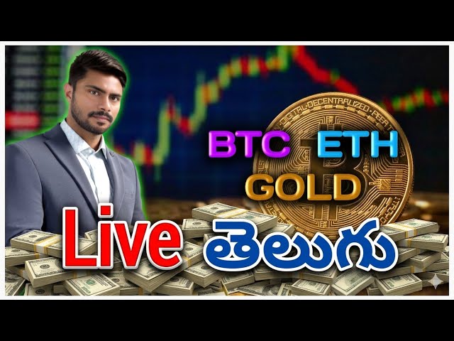 Crypto Live Telugu