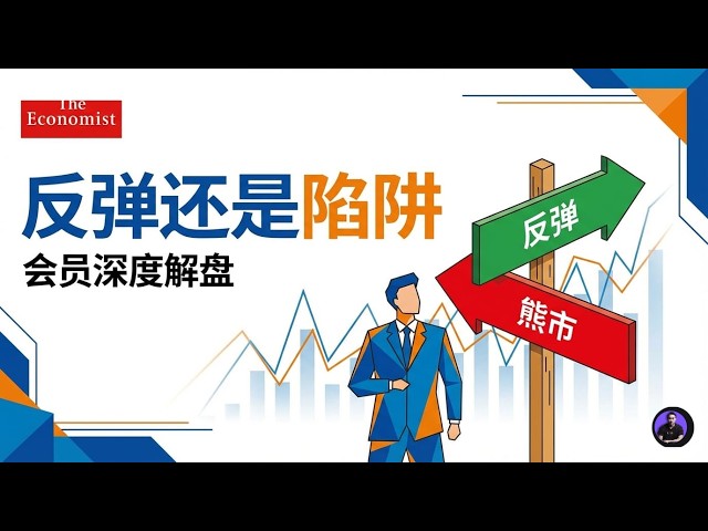 Mrpixel | 像素先森 | Brian Xue