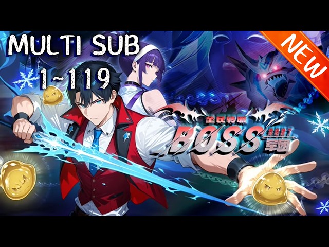 Labubububu Animation