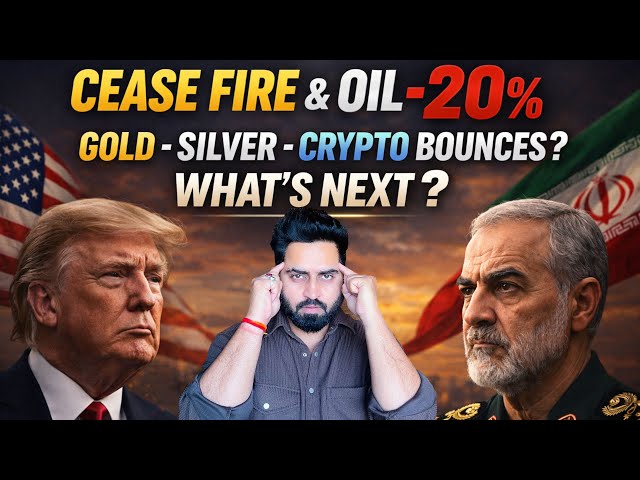 Super Trader Lakshya